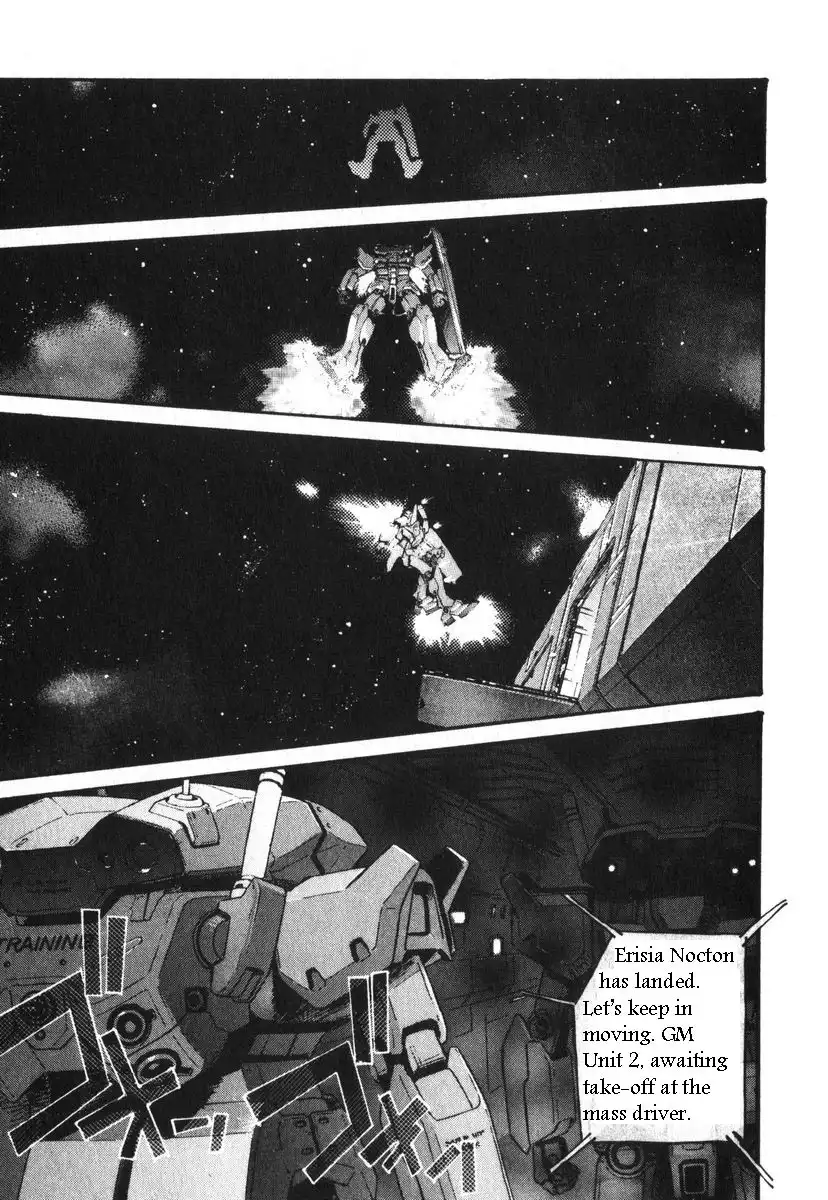 Mobile Suit Gundam Ecole du Ciel Chapter 2 97